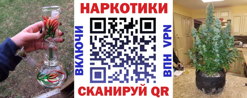Виды наркоты Юрьевец Alpha-PVP  АМФЕТАМИН  ГАШИШ  МАРИХУАНА  Cocaine 