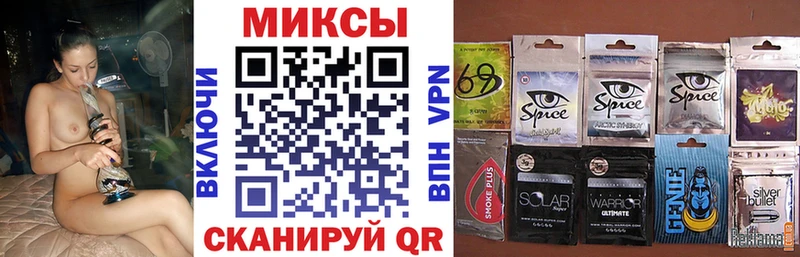 наркошоп  Юрьевец  БУТИРАТ вода 
