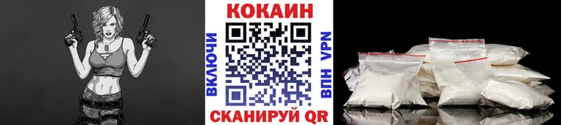 Кокаин Боливия Юрьевец