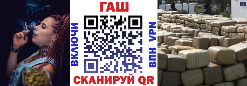 ГАШИШ убойный  как найти закладки  гидра   Юрьевец 