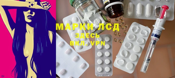 мдпв Балабаново