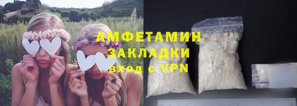 мефедрон VHQ Балахна
