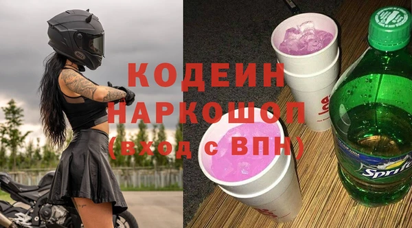 кокаин колумбия Баксан