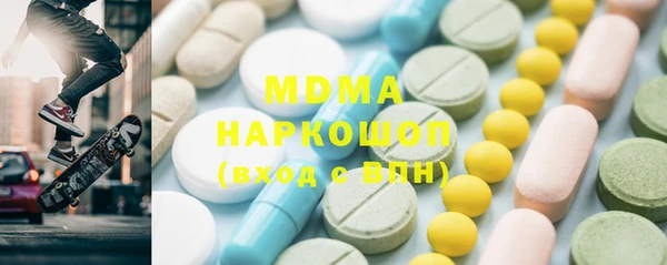 мдпв Балабаново