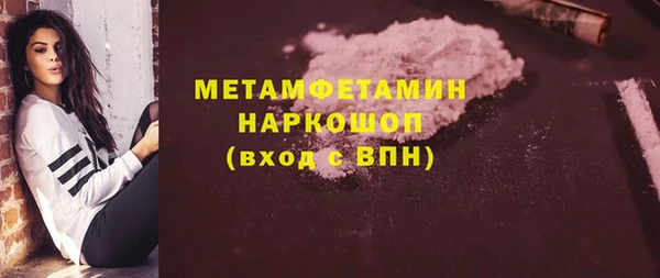кокаин колумбия Баксан