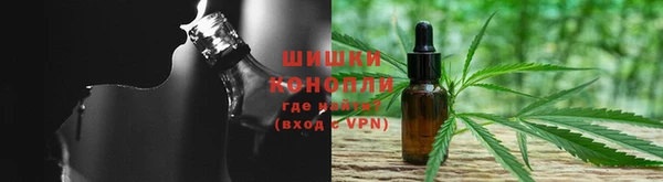 мефедрон VHQ Балахна