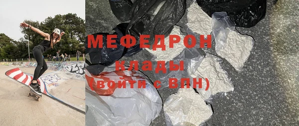 кокаин колумбия Баксан