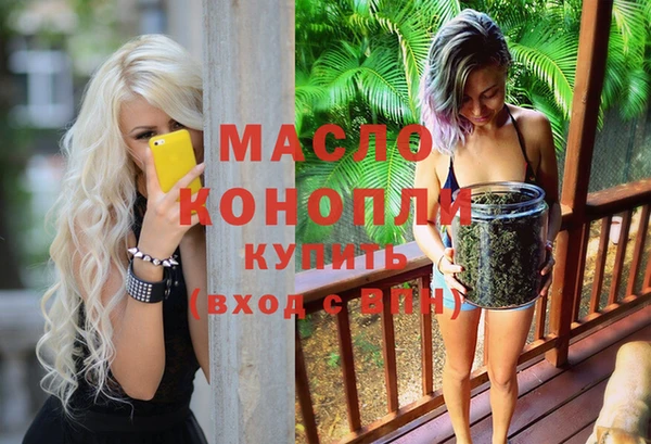 мдпв Балабаново