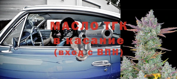 мефедрон VHQ Балахна