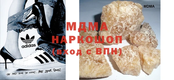 мефедрон VHQ Балахна