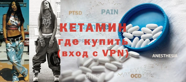 мдпв Балабаново