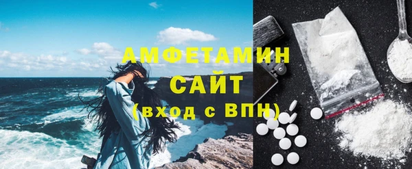 кокаин колумбия Баксан