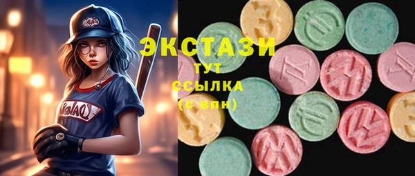 кокаин колумбия Баксан