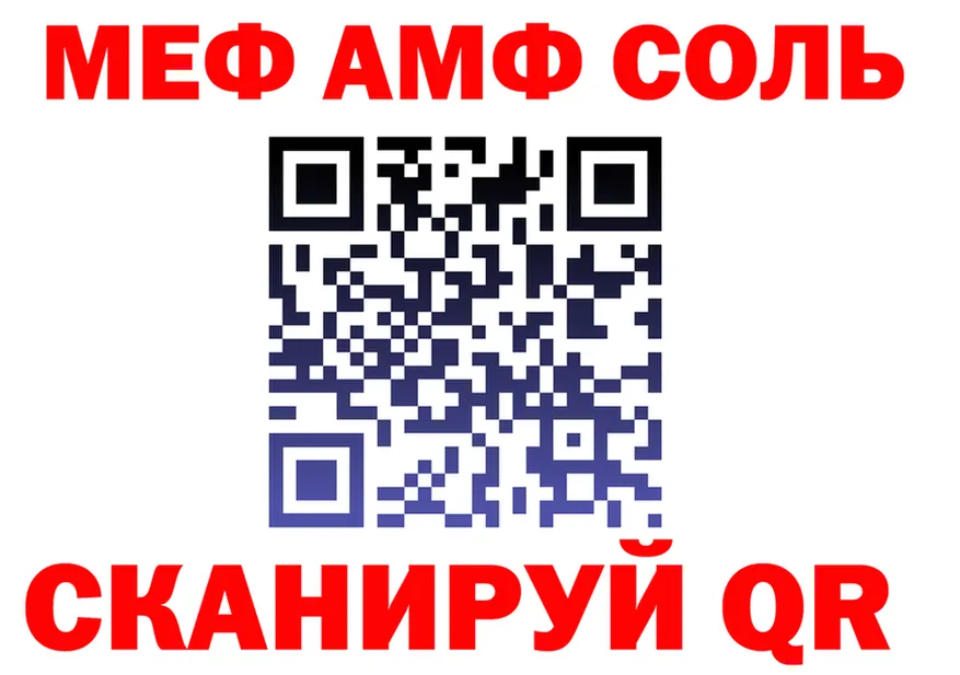 ГАШ Изолятор ссылки это mega Юрьевец